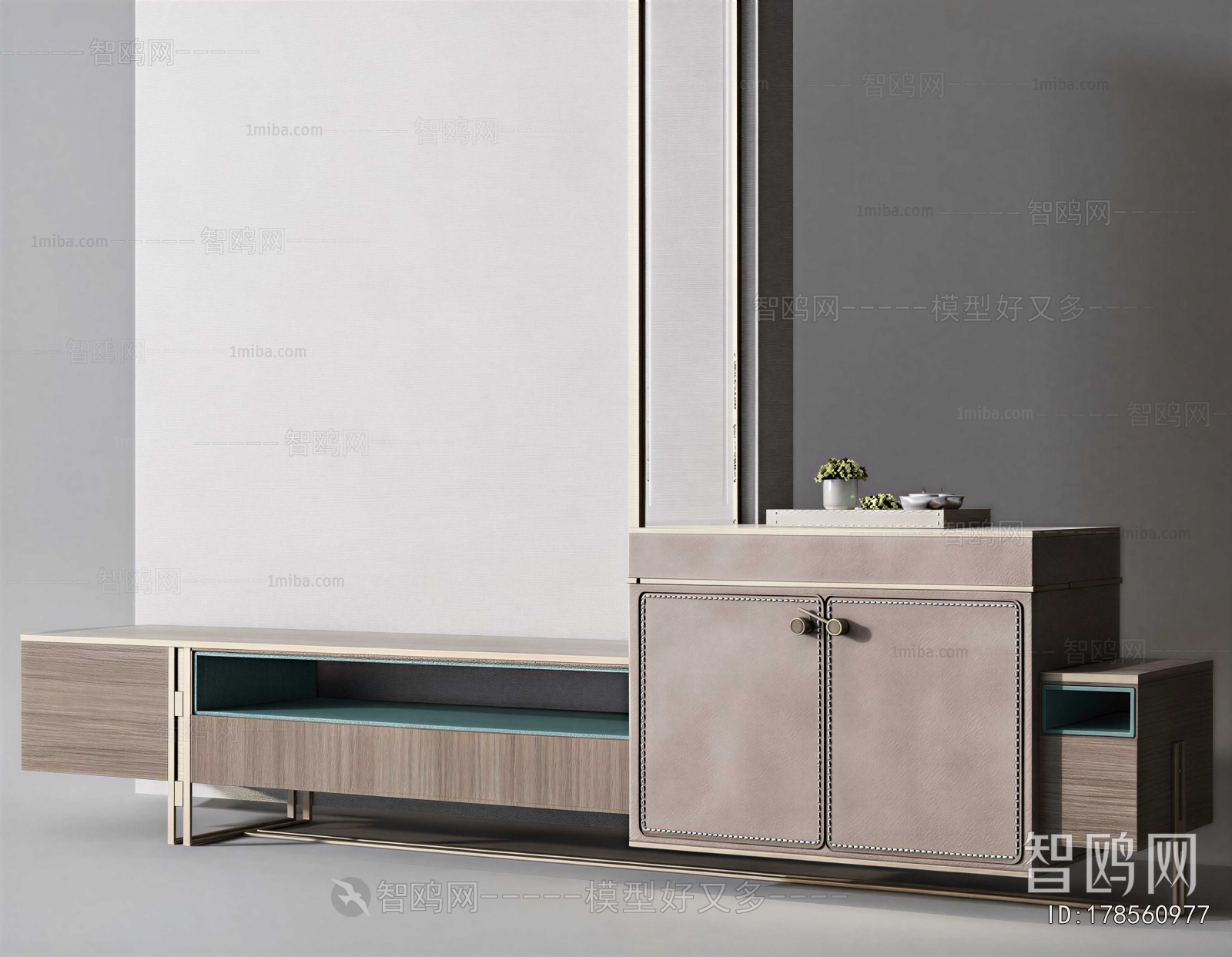 Modern TV Cabinet