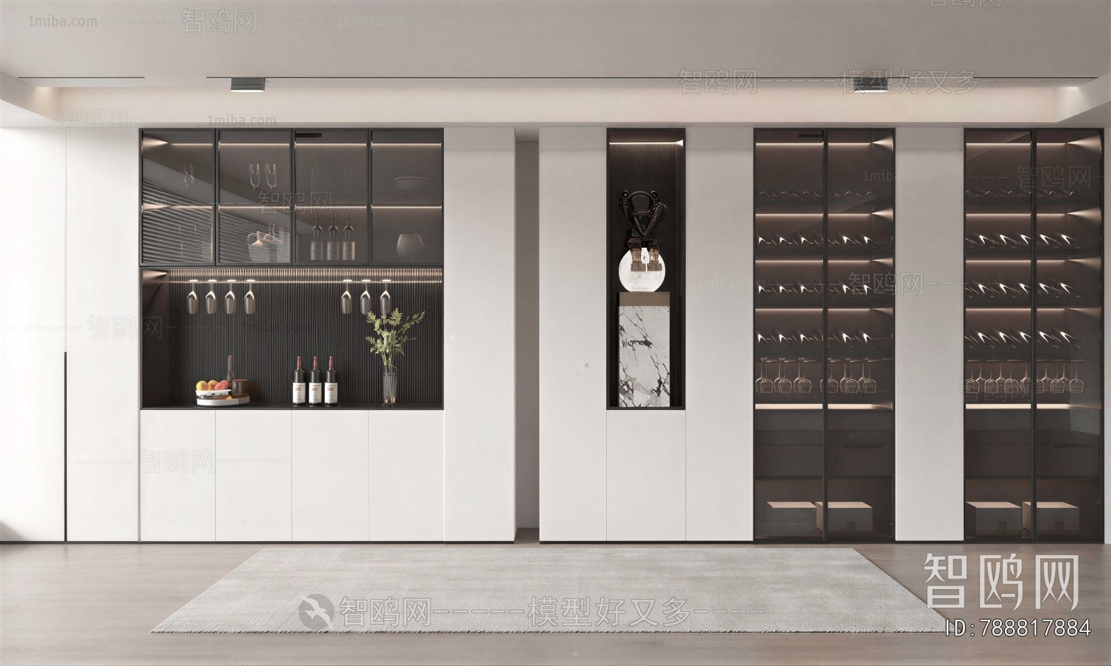 Modern Wine Cabinet