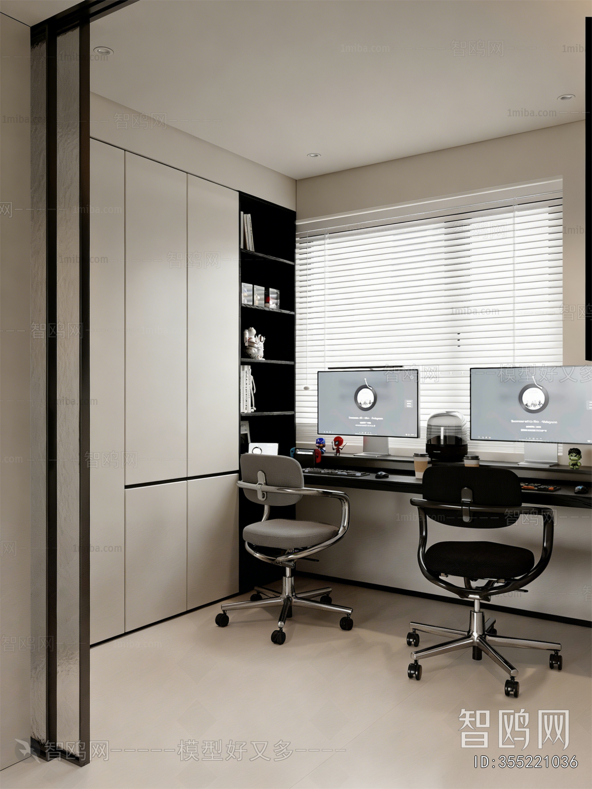 Modern Study Space