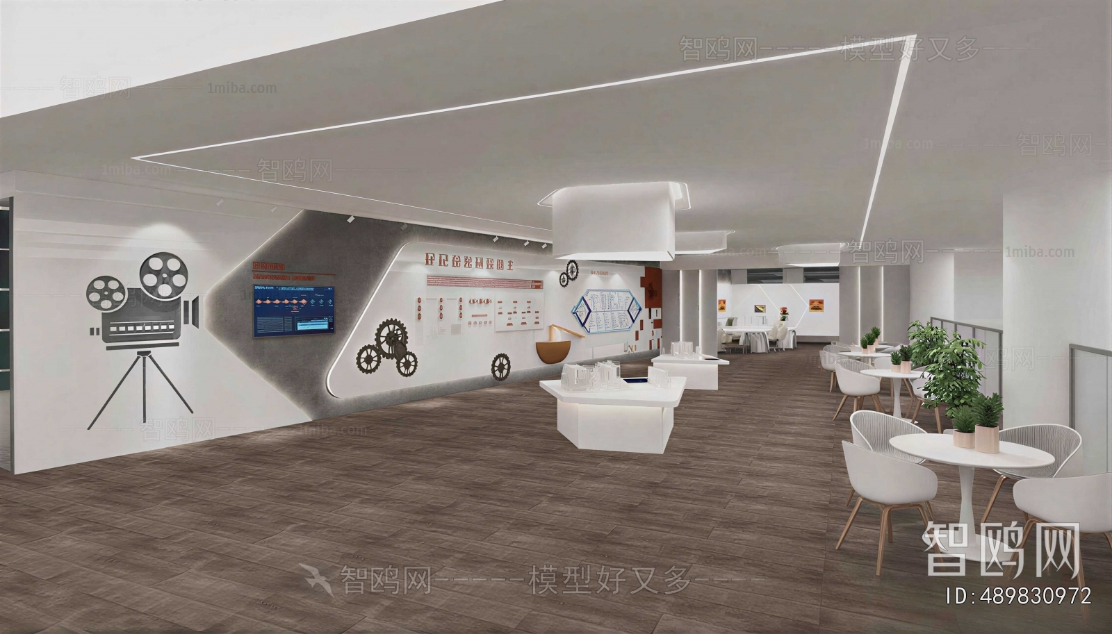 Modern Exhibition Hall