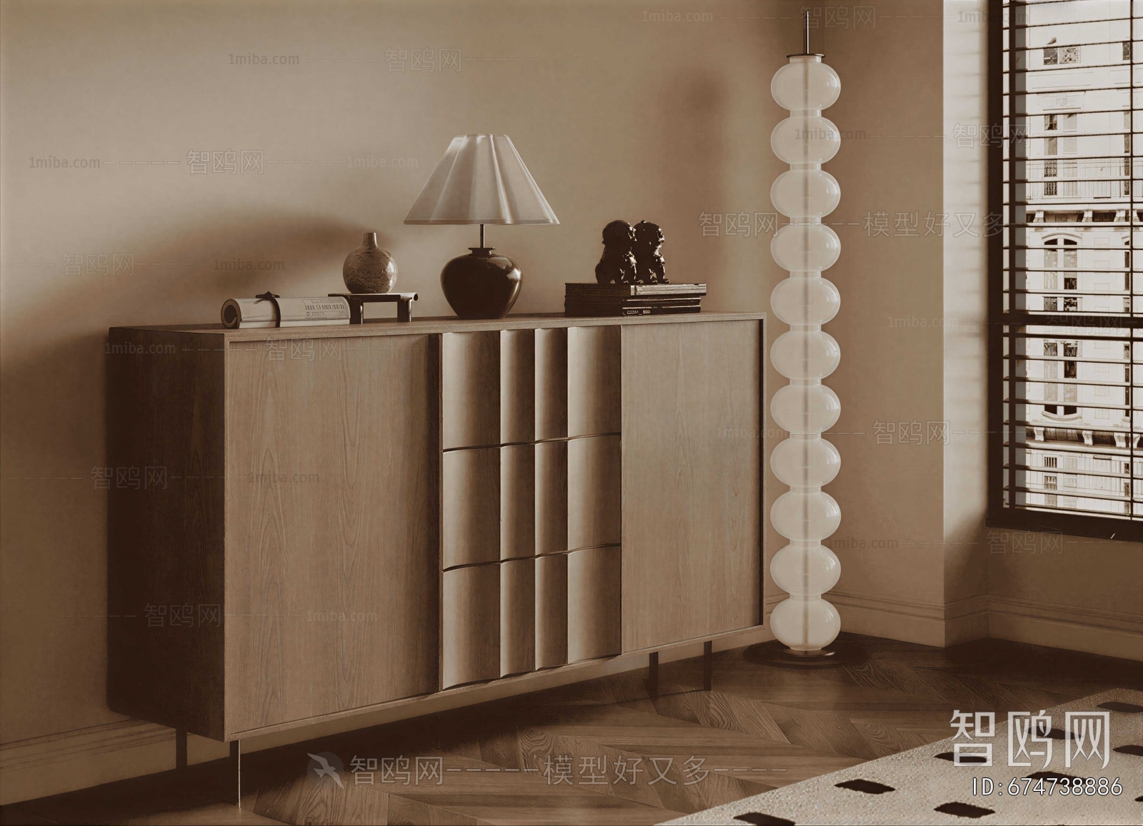 Modern Entrance Cabinet