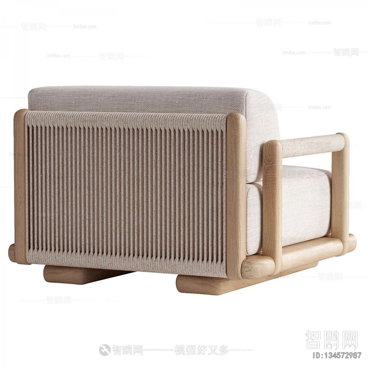 Modern Single Sofa