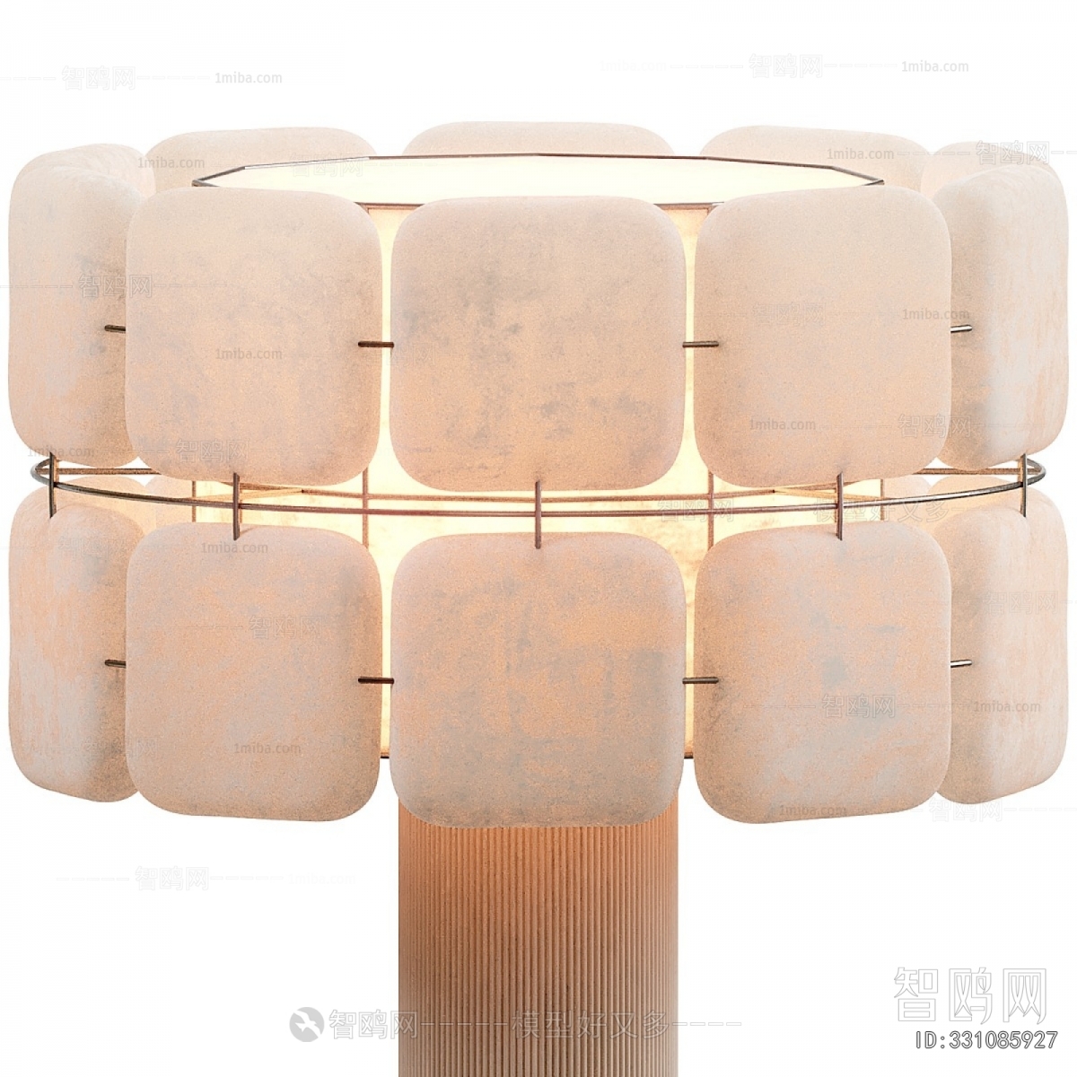 Modern Table Lamp