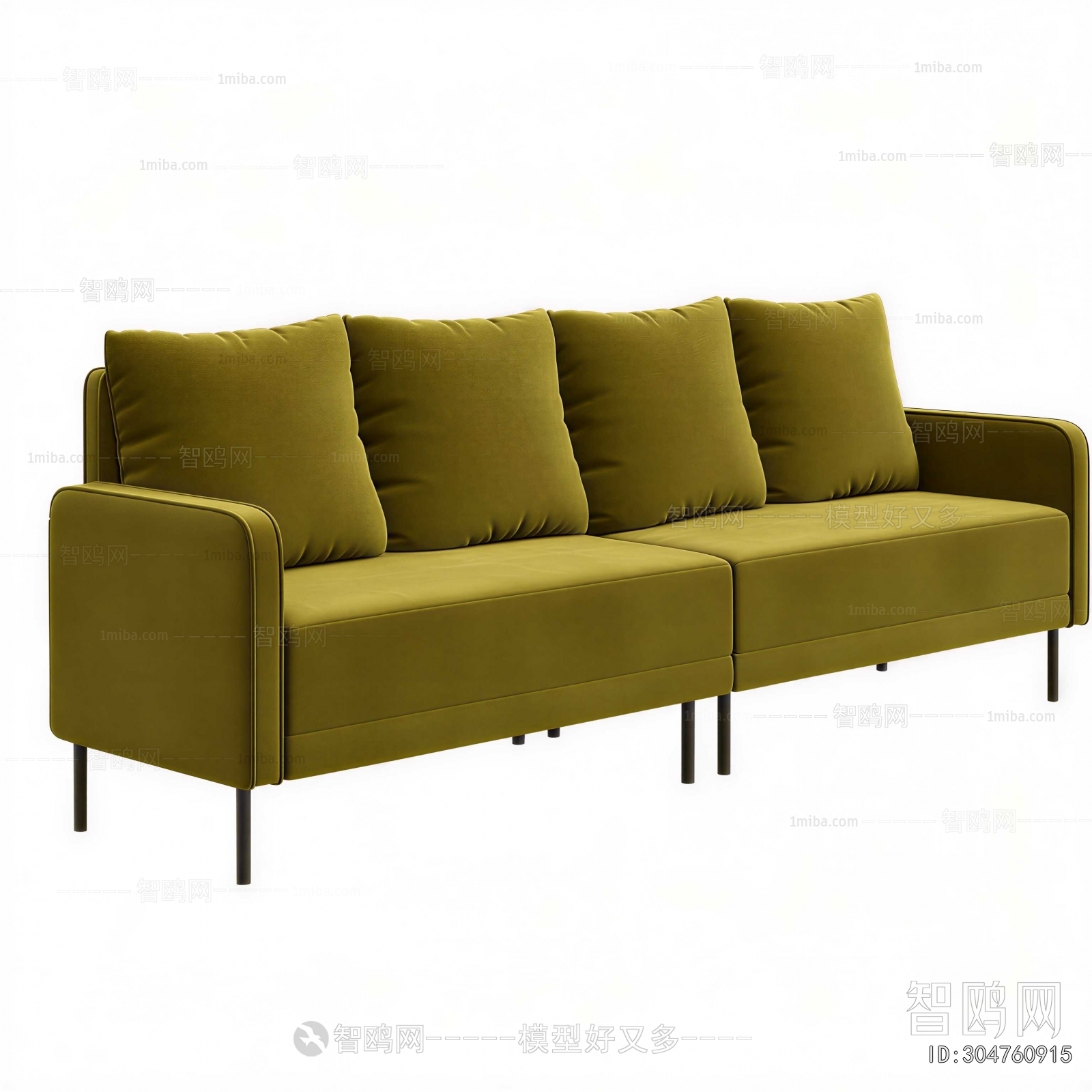 Modern Multi Person Sofa