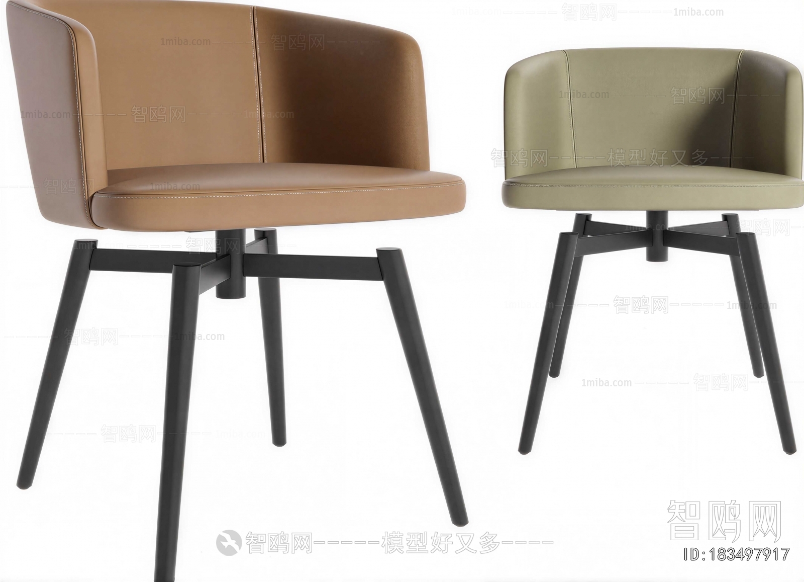 Modern Dining Chair