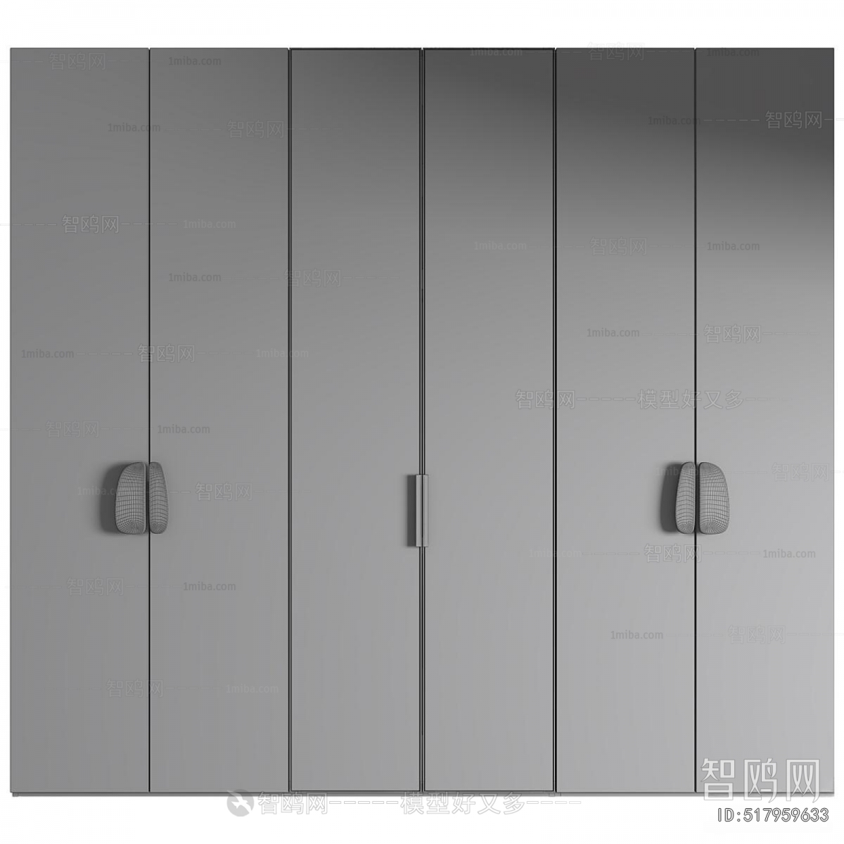 Modern Bookcase