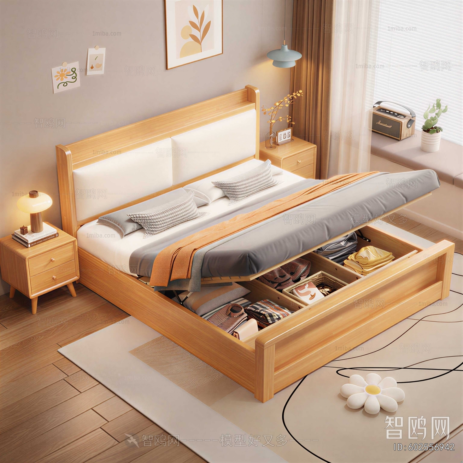 Modern Double Bed