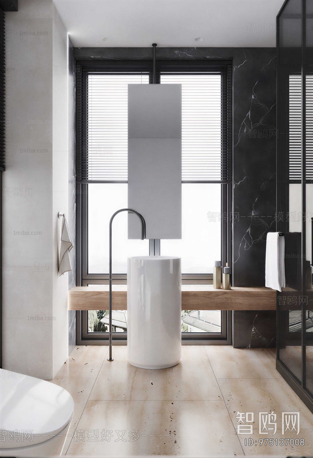 Modern Toilet