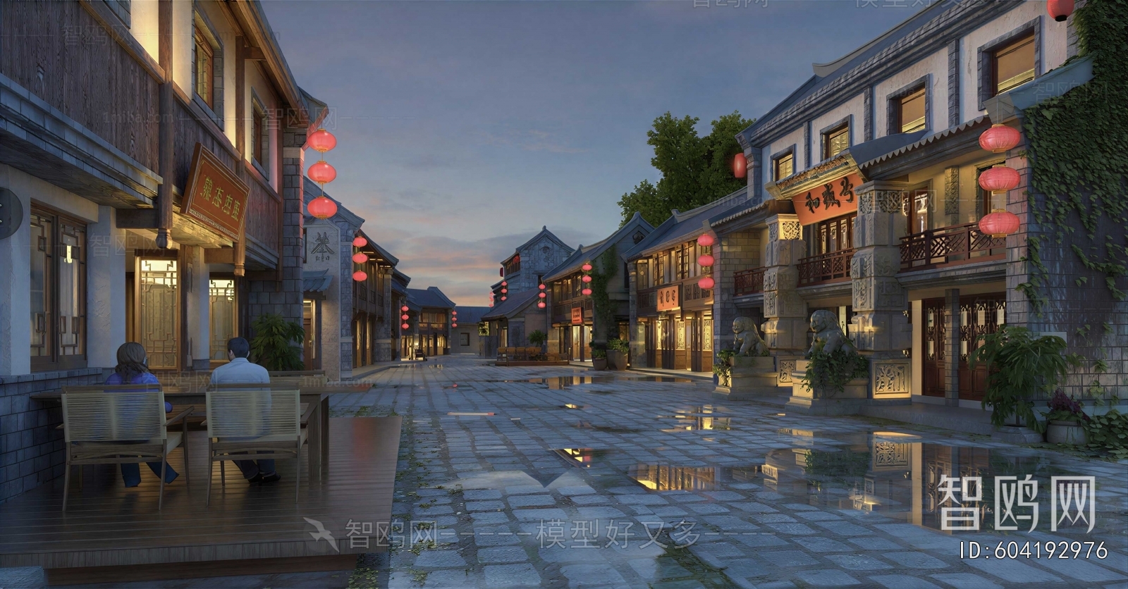 Chinese Style Commercial Street