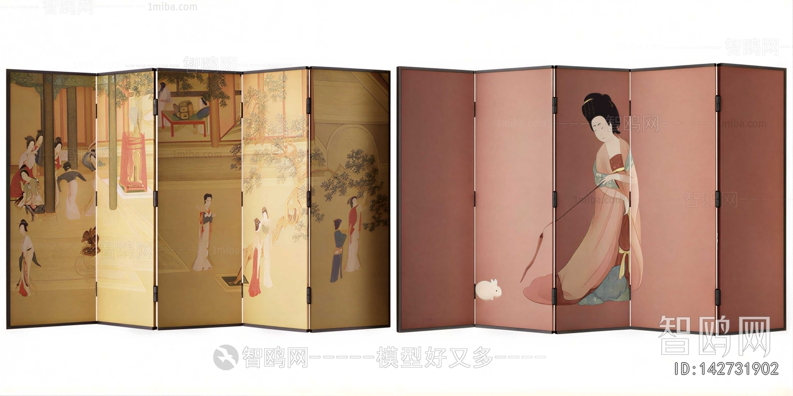New Chinese Style Partition