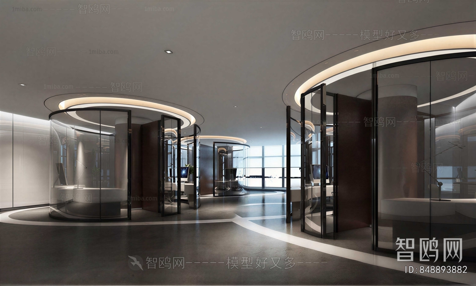 Modern Staff Area