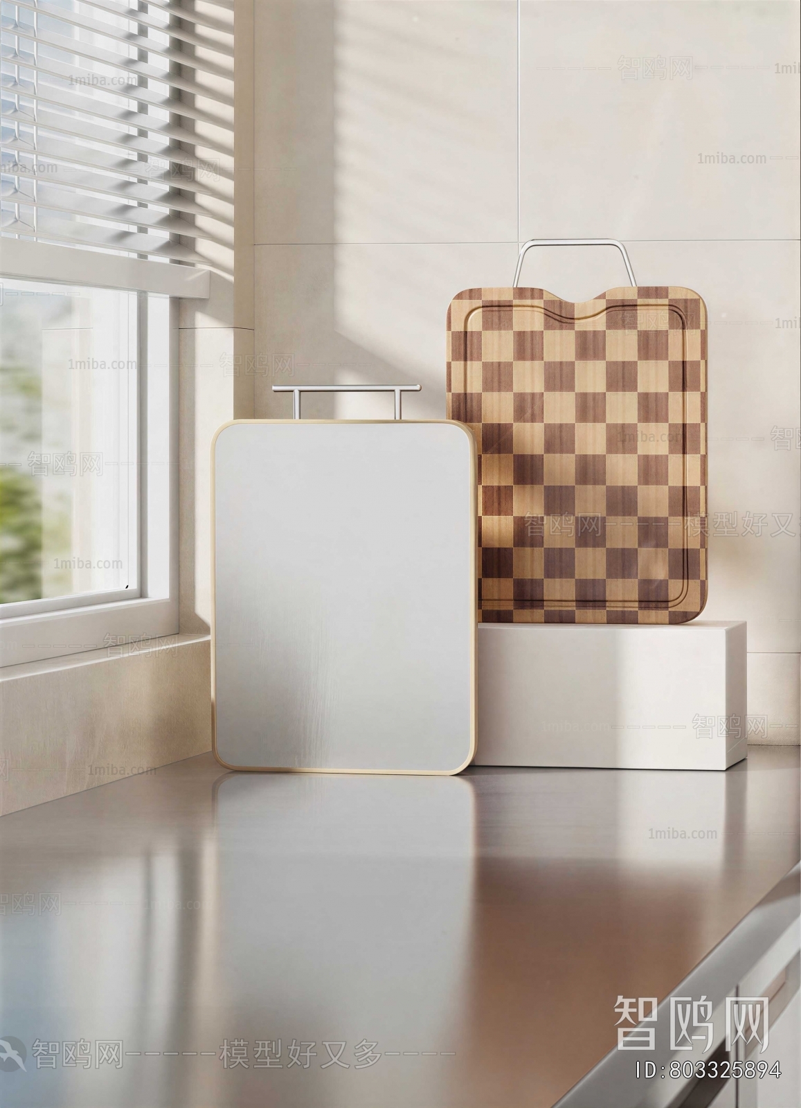 Modern Cutting Board