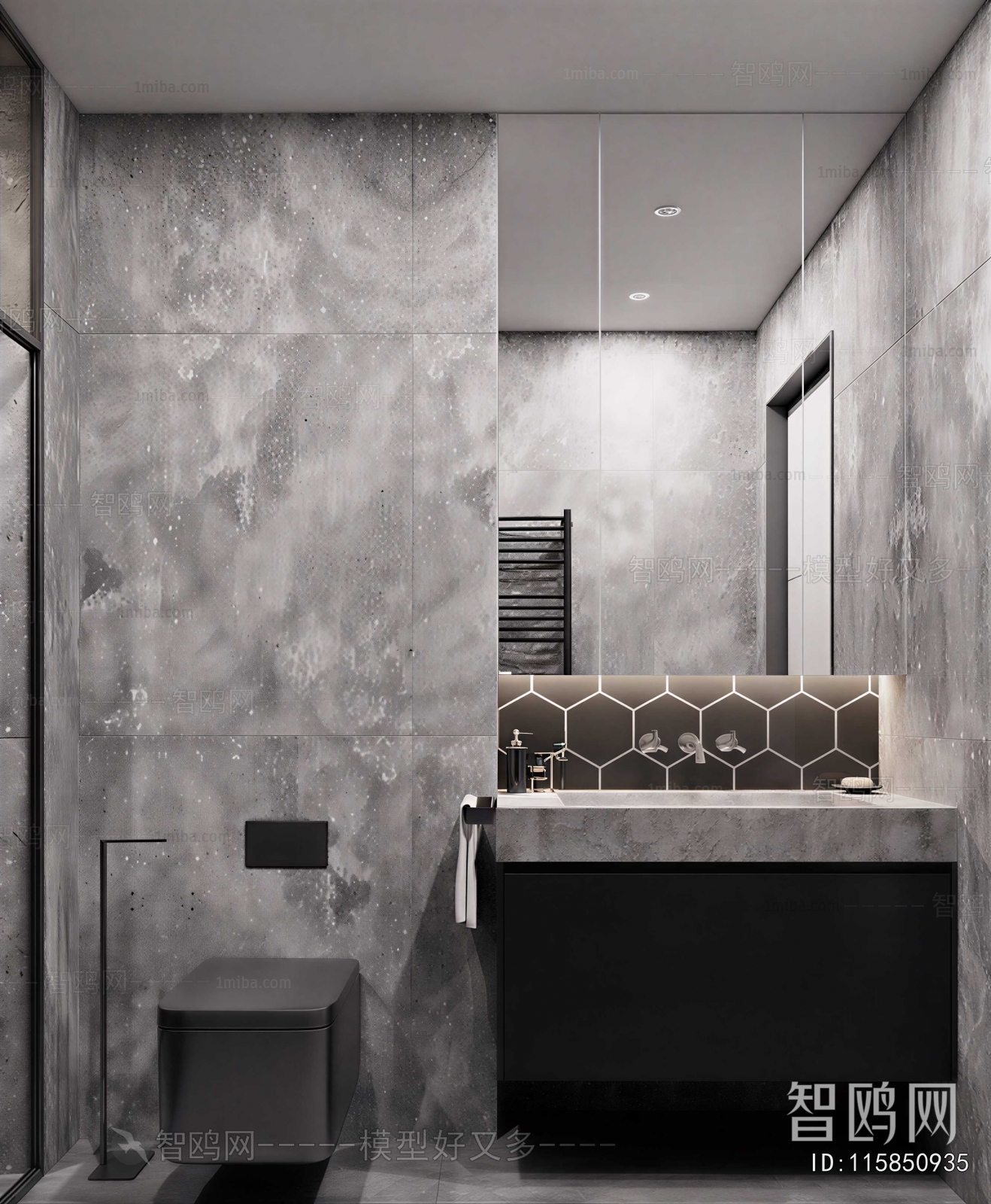 Modern Toilet