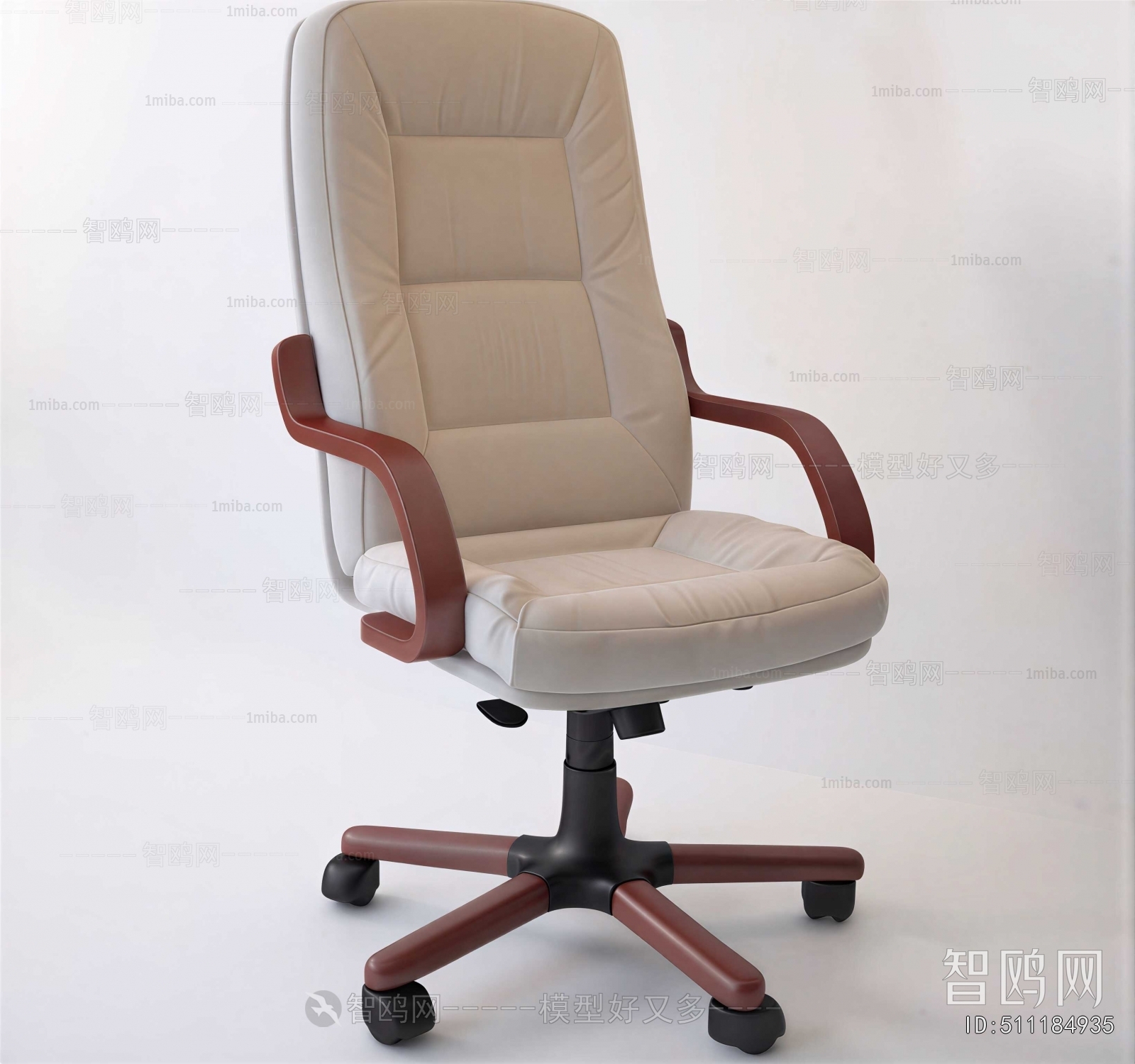 Modern Office Chair