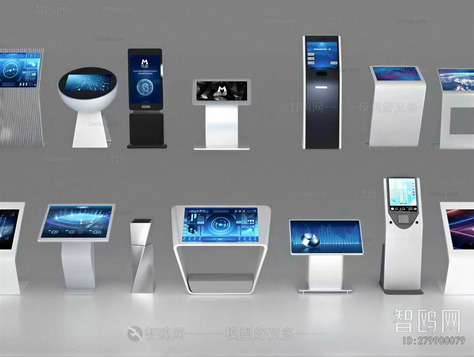 Modern Computer/Computer Screen
