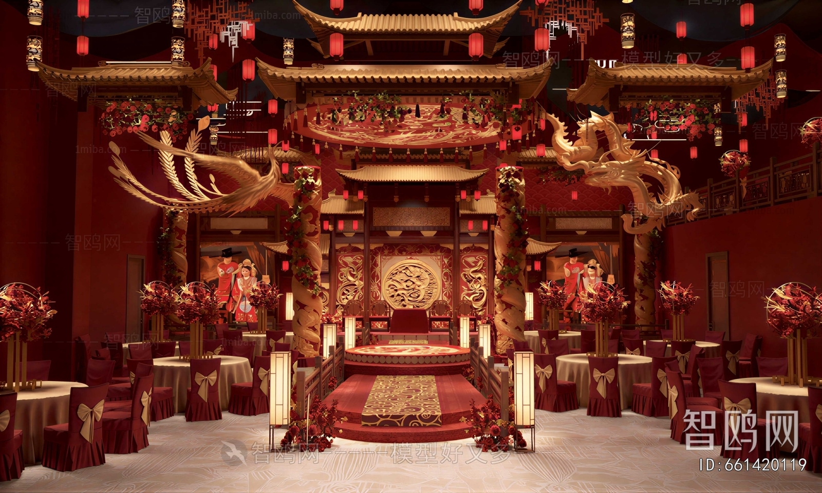 Chinese Style Banquet Hall