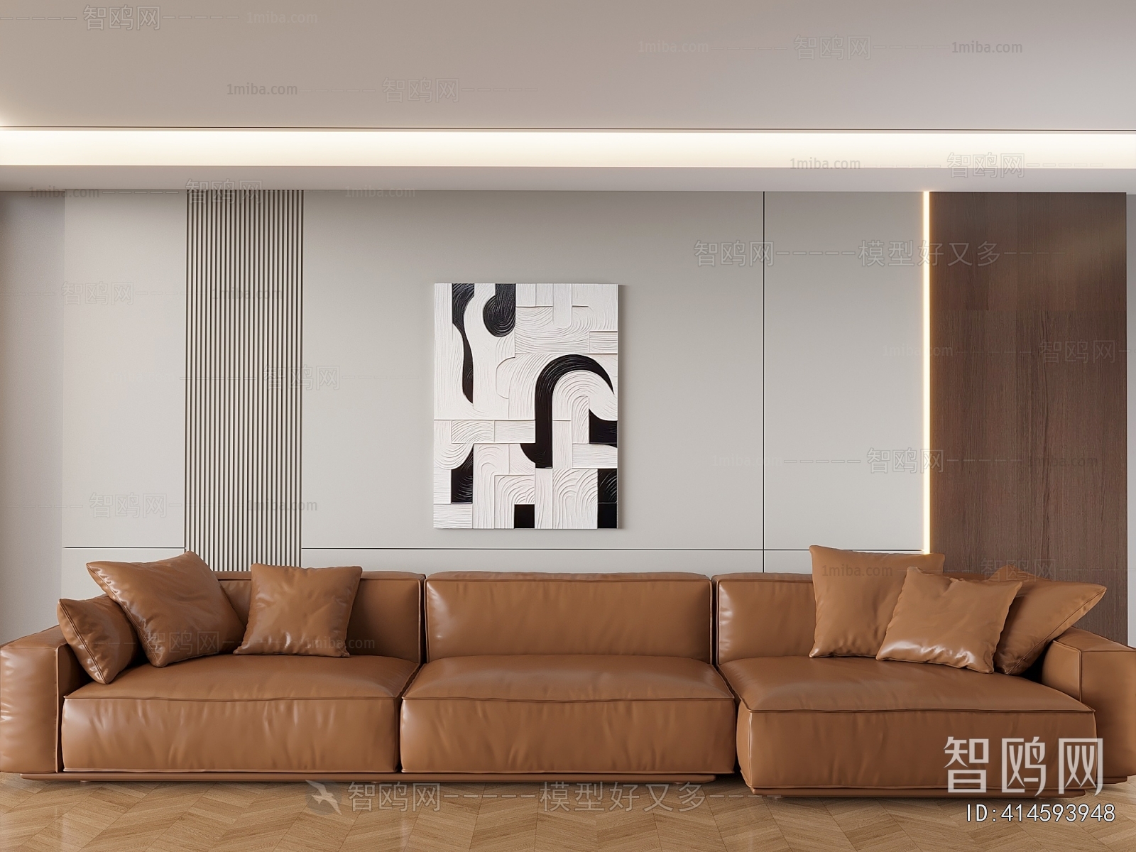 Modern TV Wall