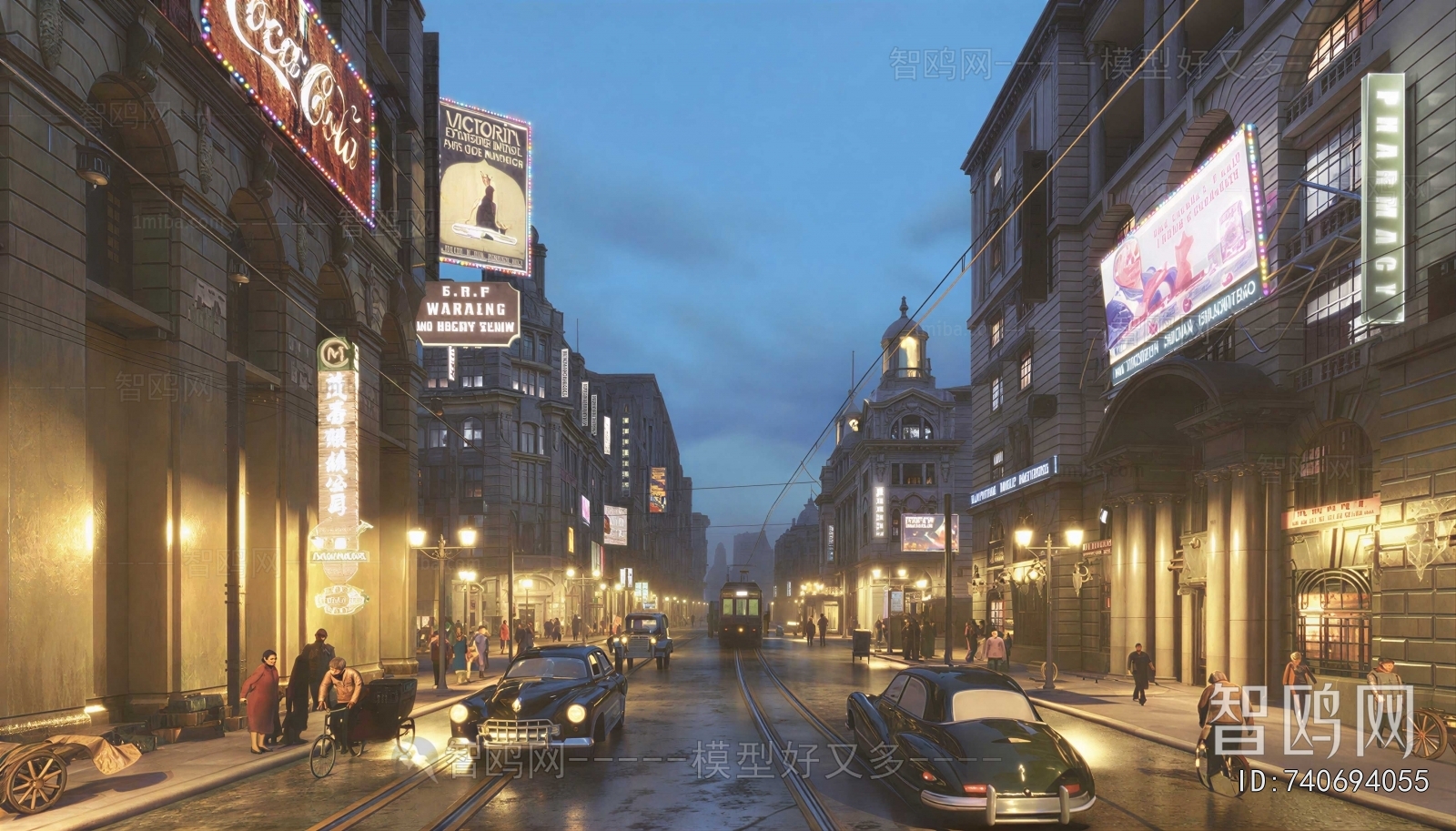 Retro Style Commercial Street