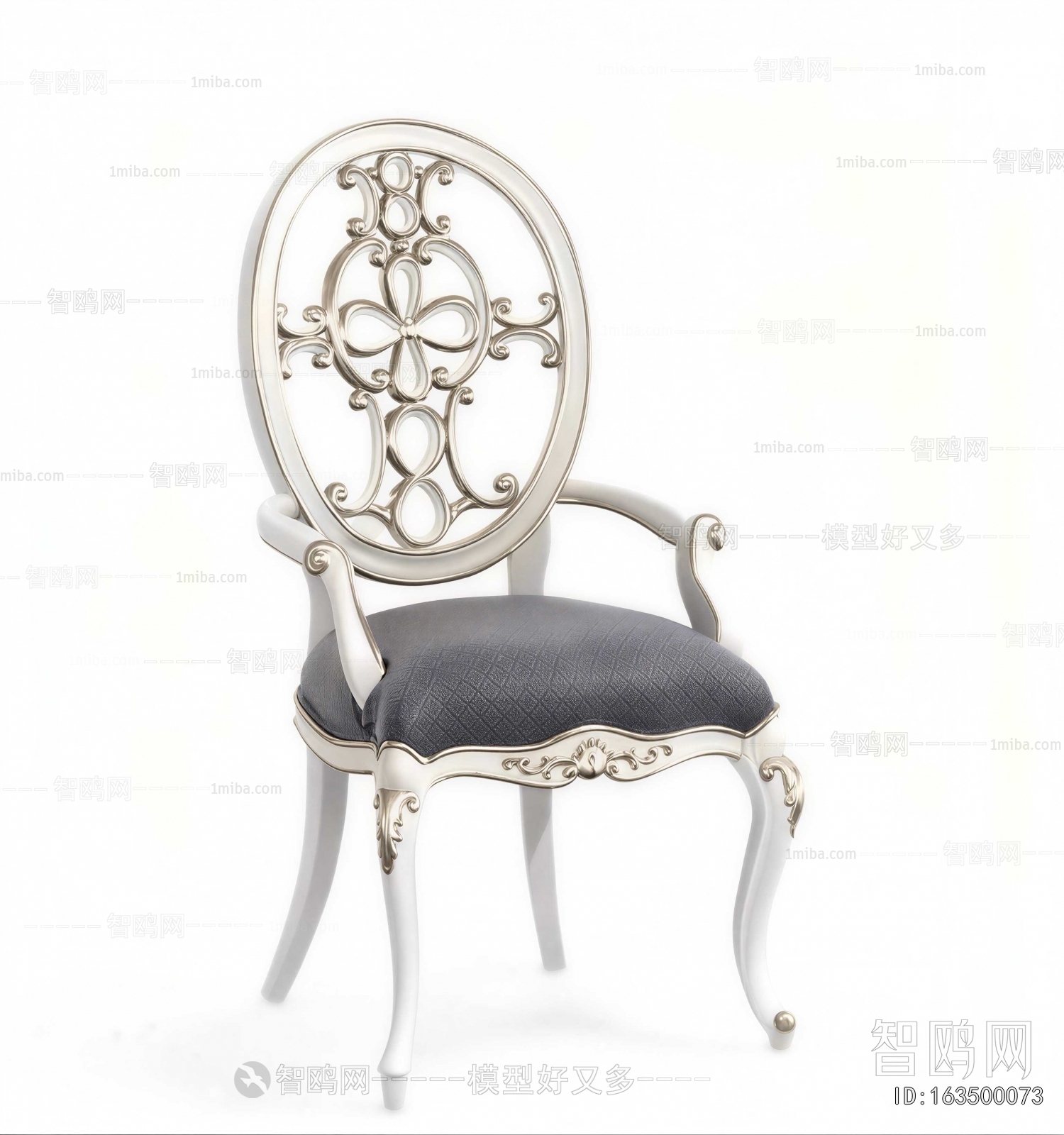 French Style Dining Chair