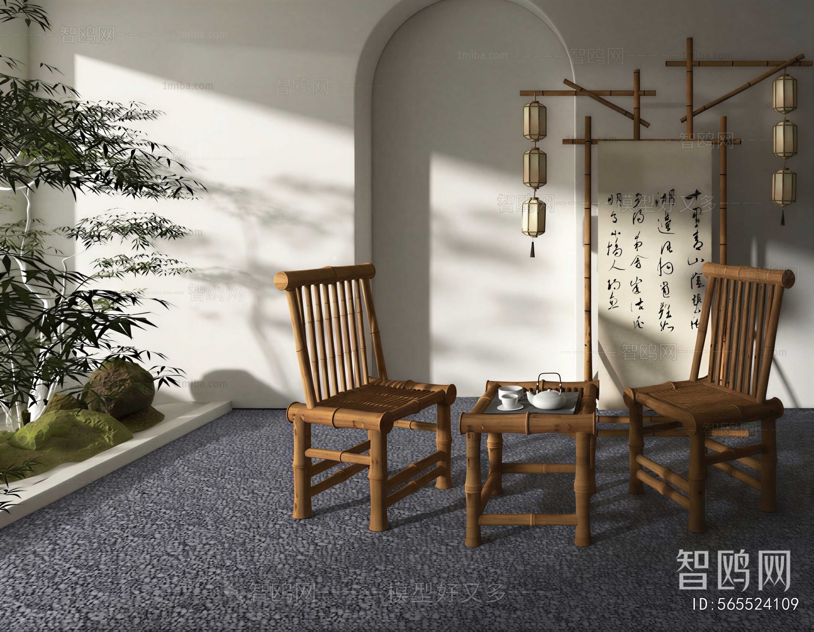 New Chinese Style Lounge Chair
