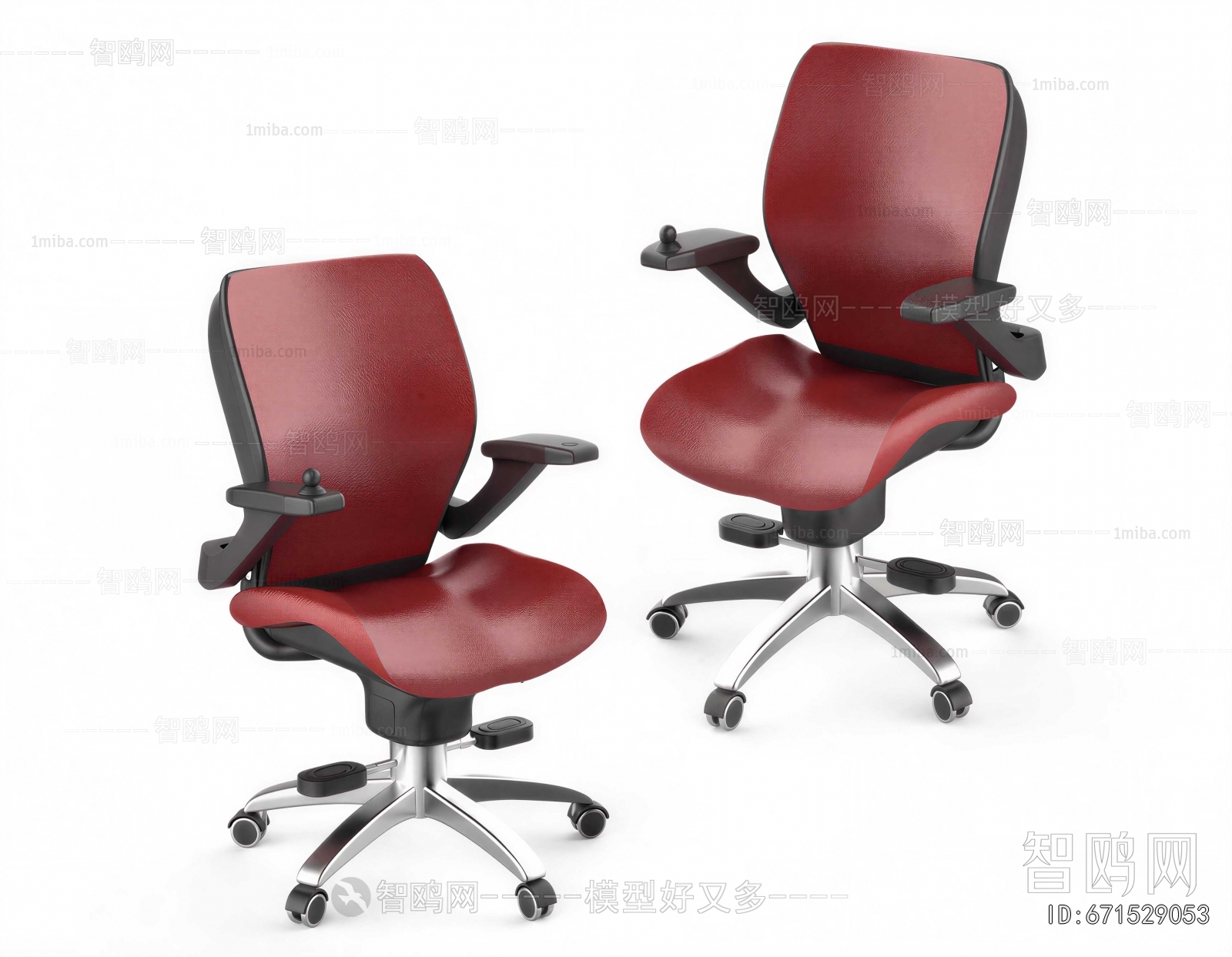 Modern Office Chair