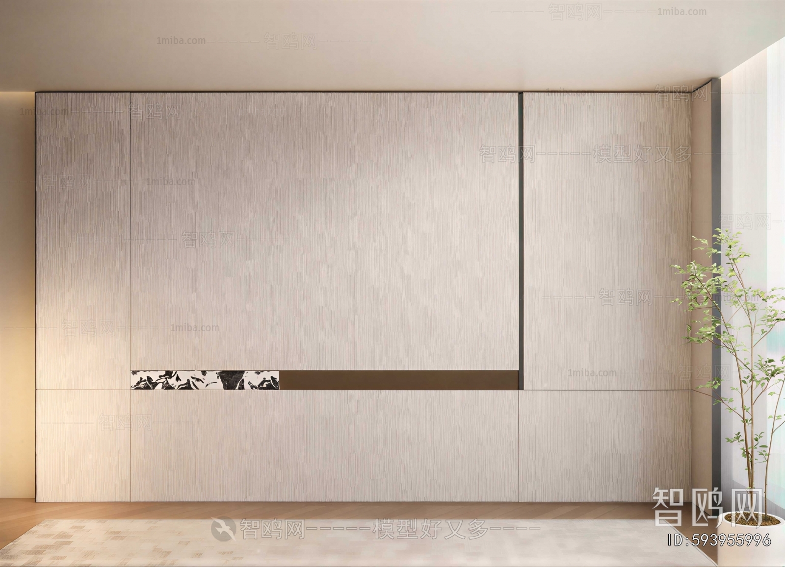 Modern TV Wall