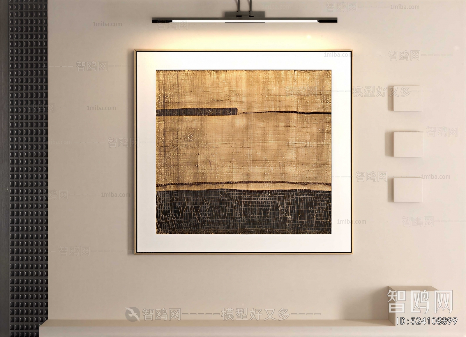 Modern Painting