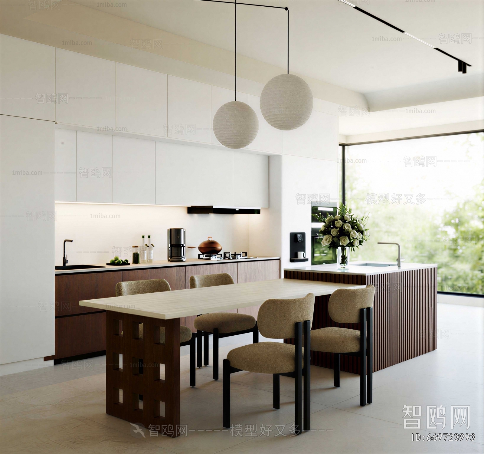 Modern Dining Room