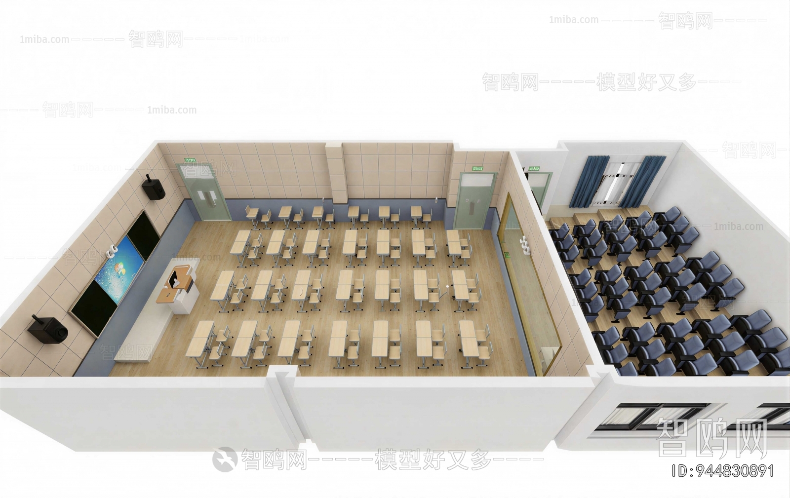 Modern School Classrooms