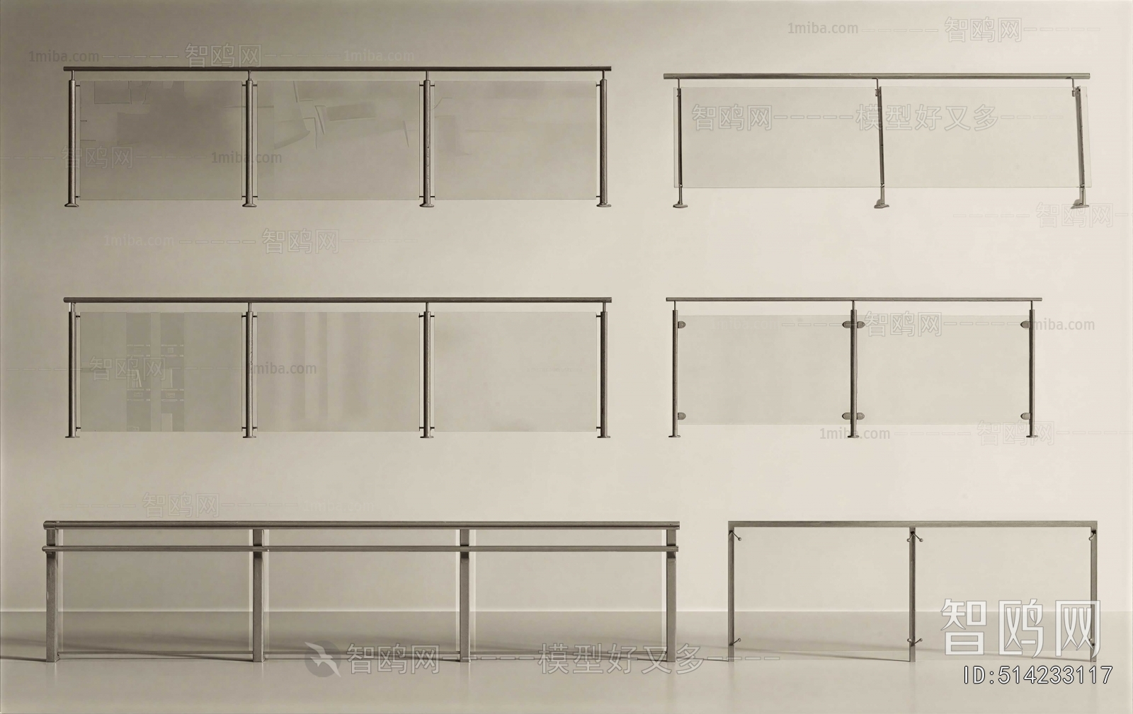 Modern Guardrail