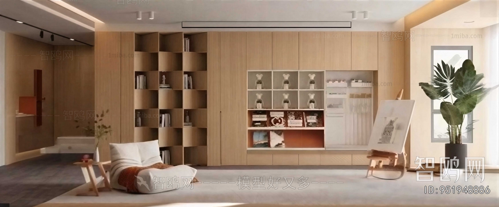 Modern Study Space