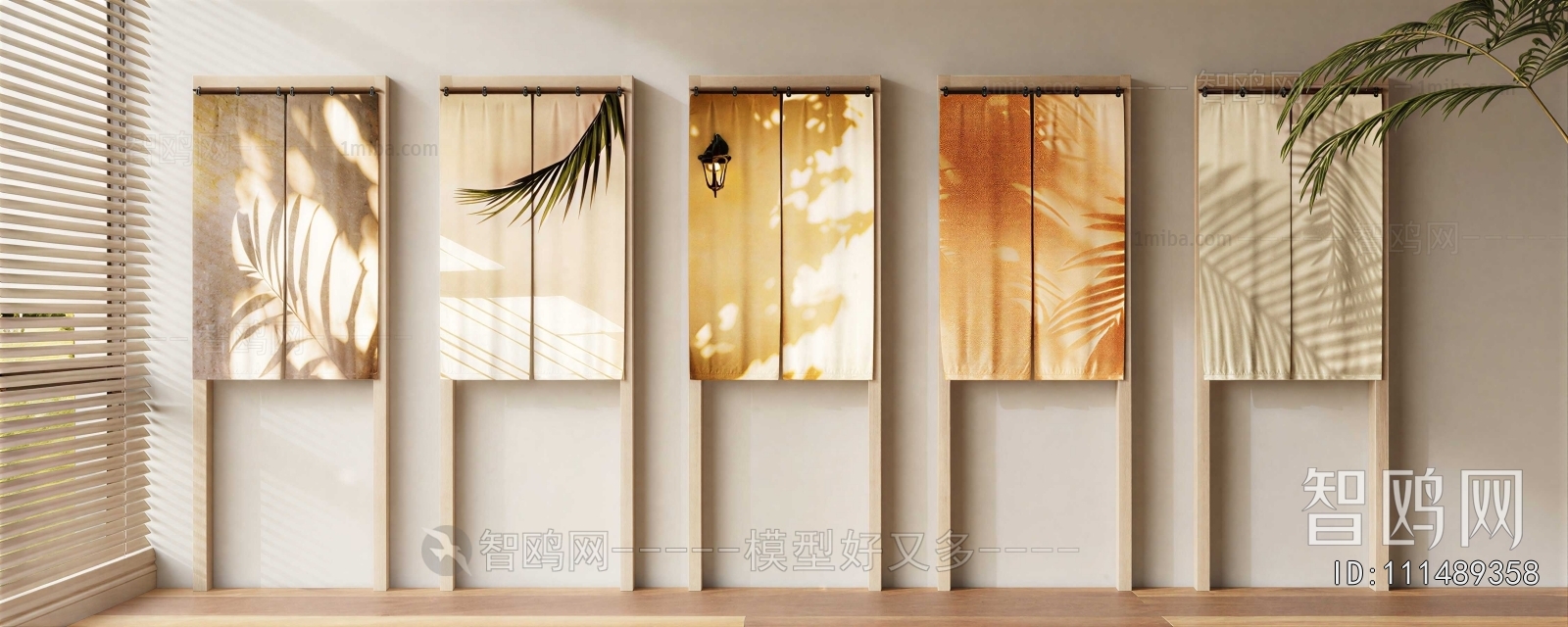Modern Door Curtain