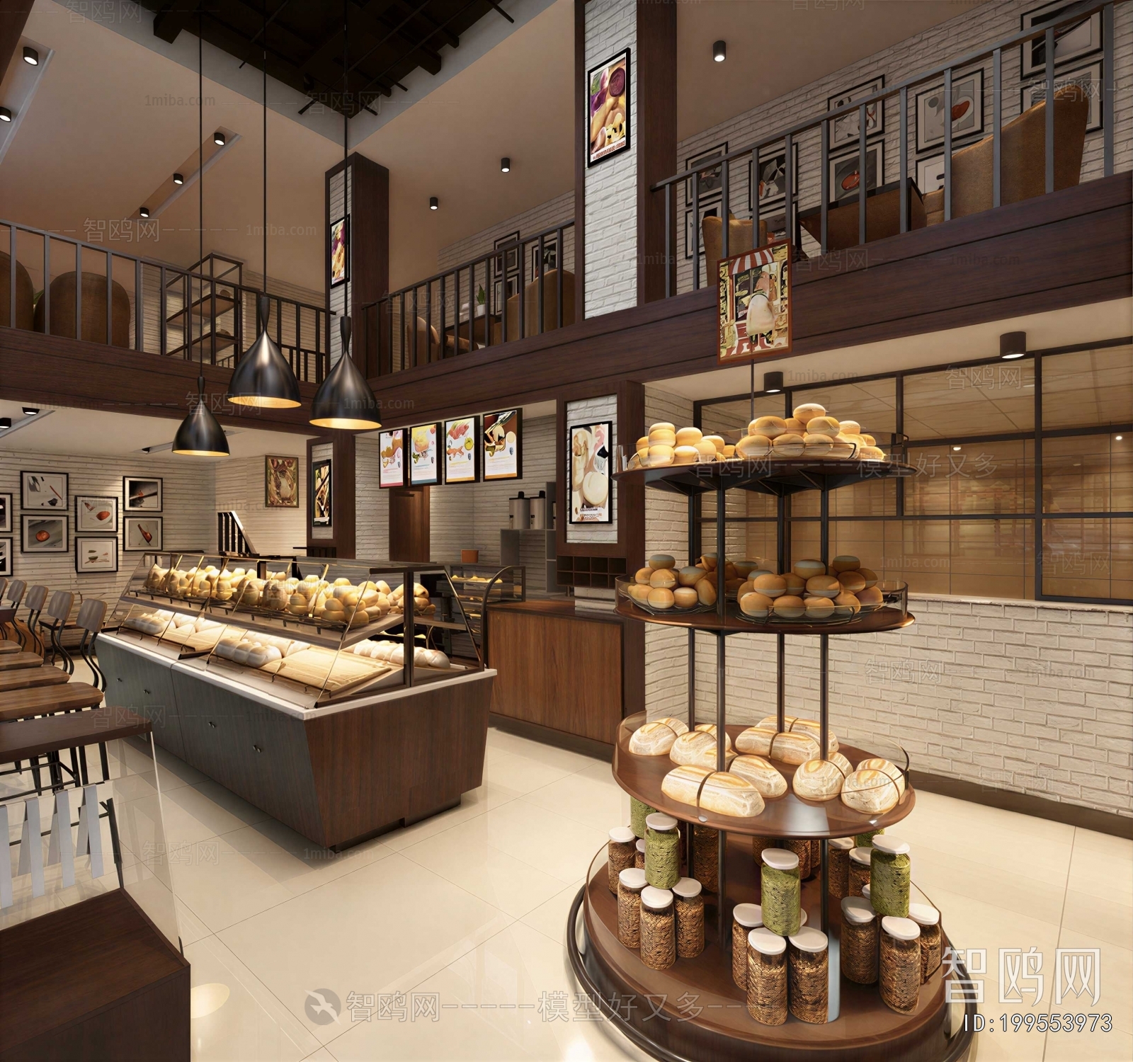 Modern Bakery