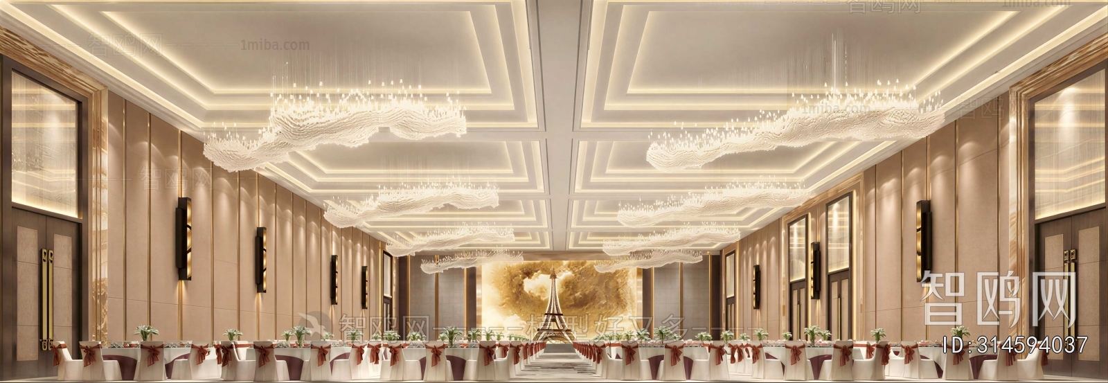 Modern Banquet Hall