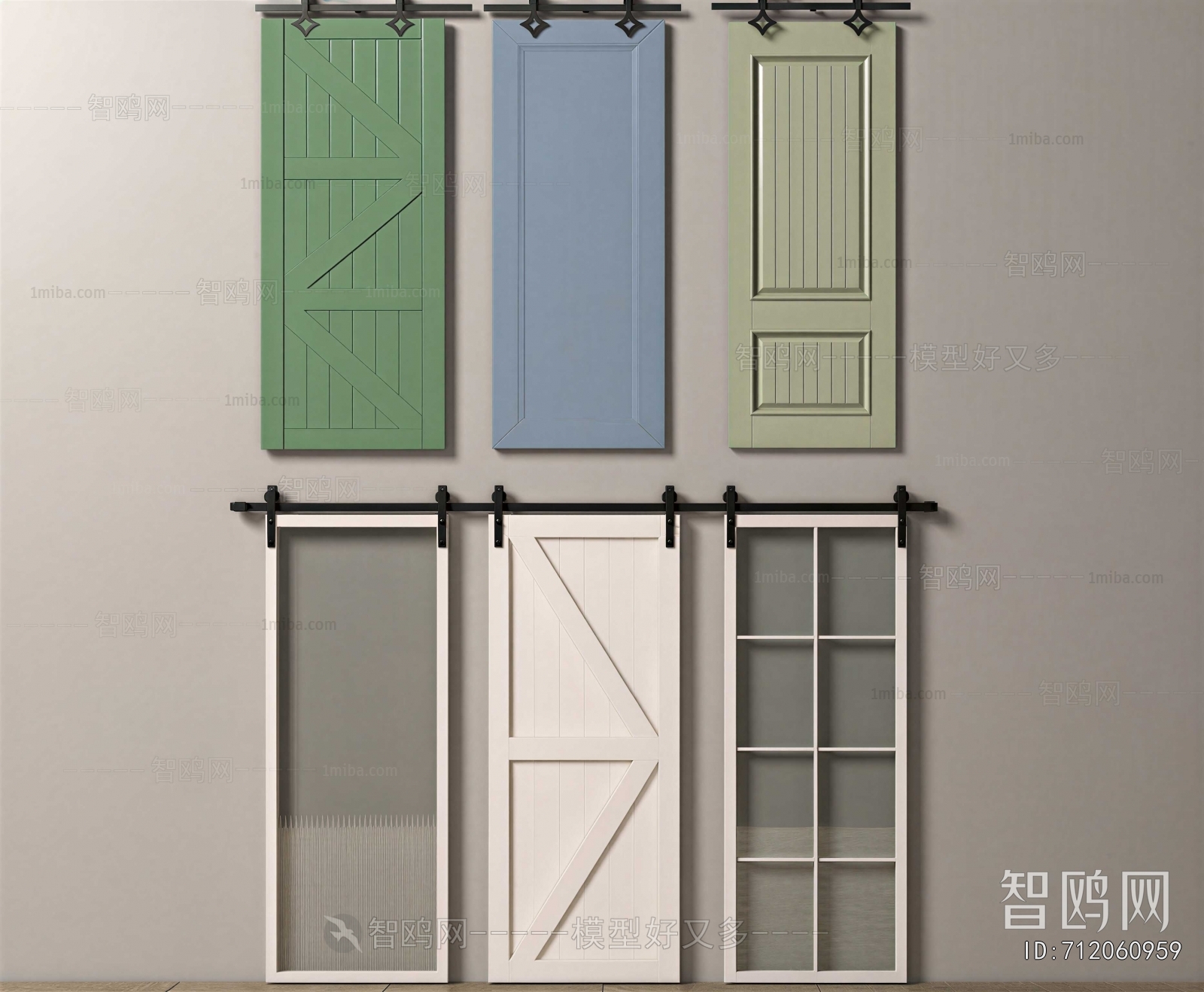 Modern Door