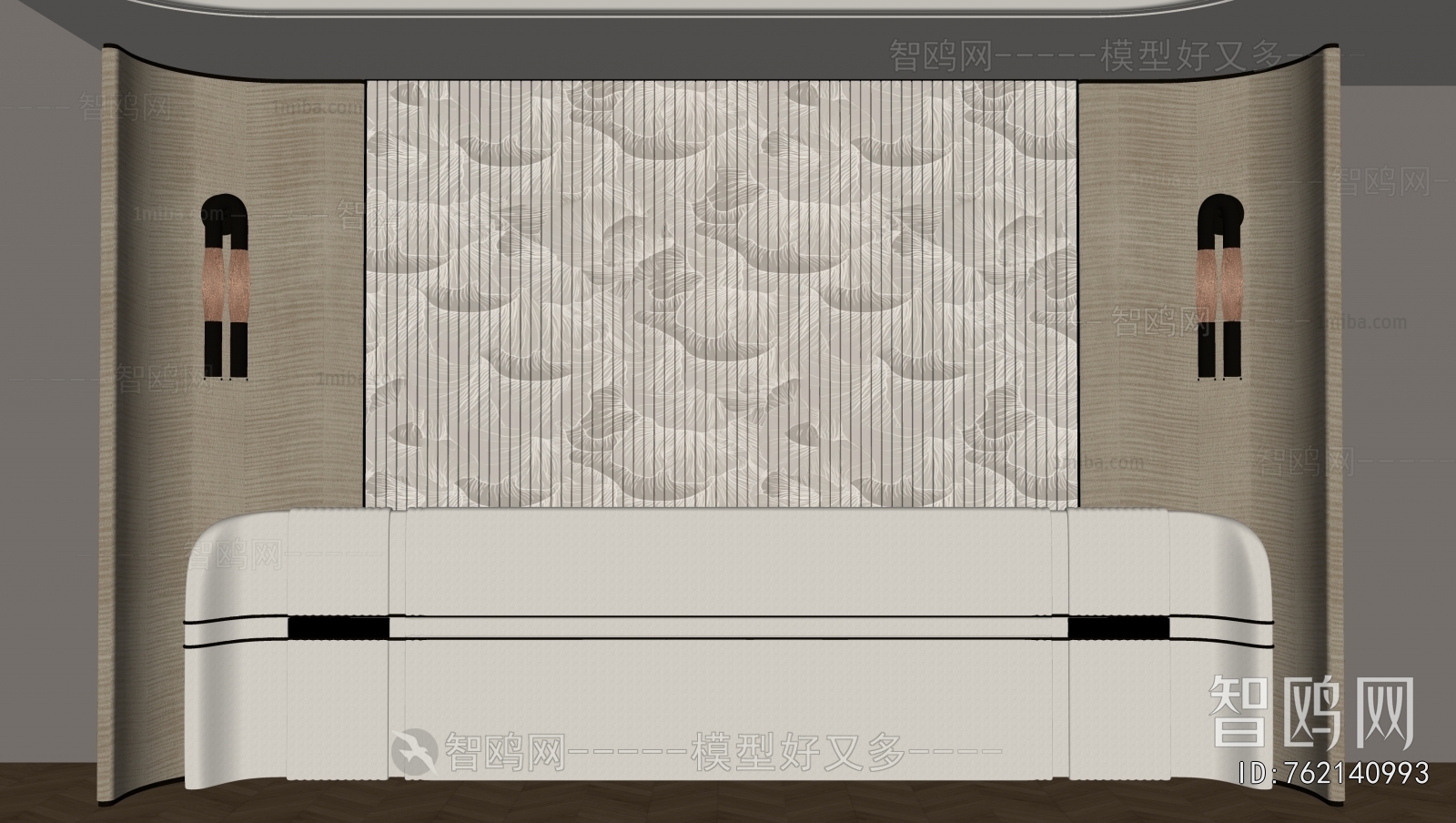 Modern TV Wall