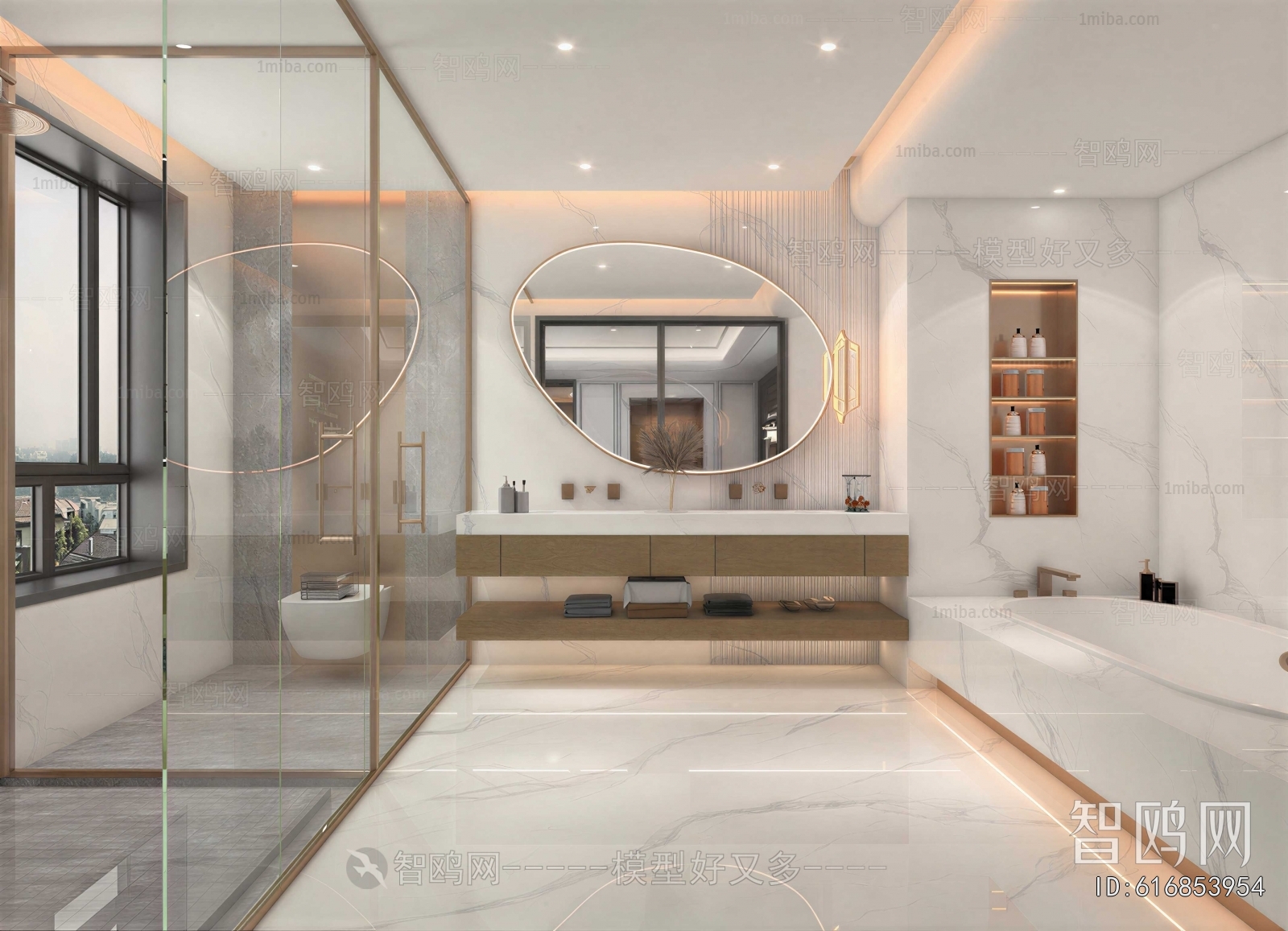 Modern TOILET