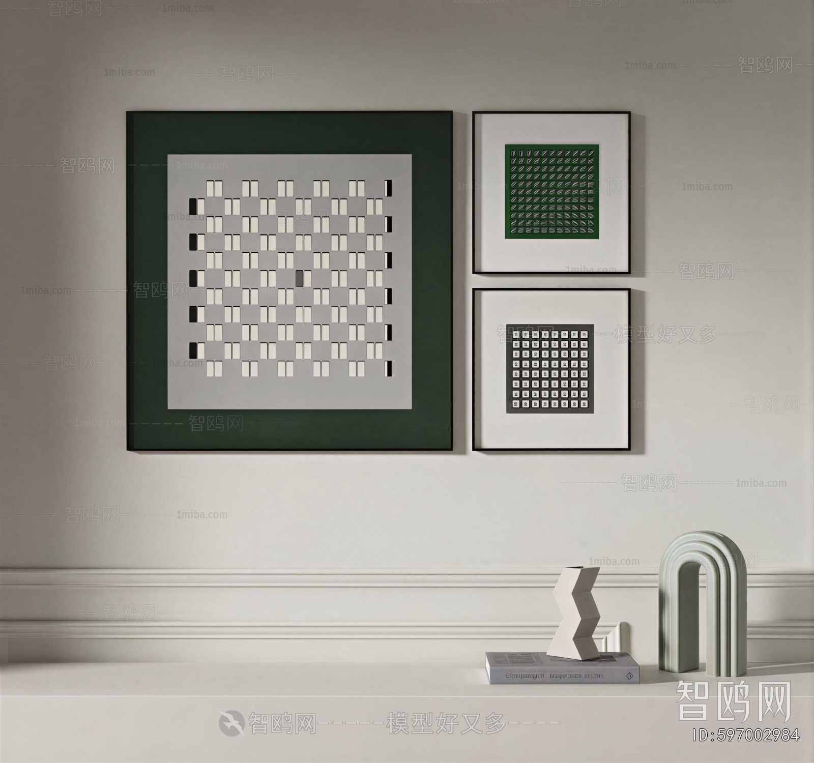 Modern Decorative Set