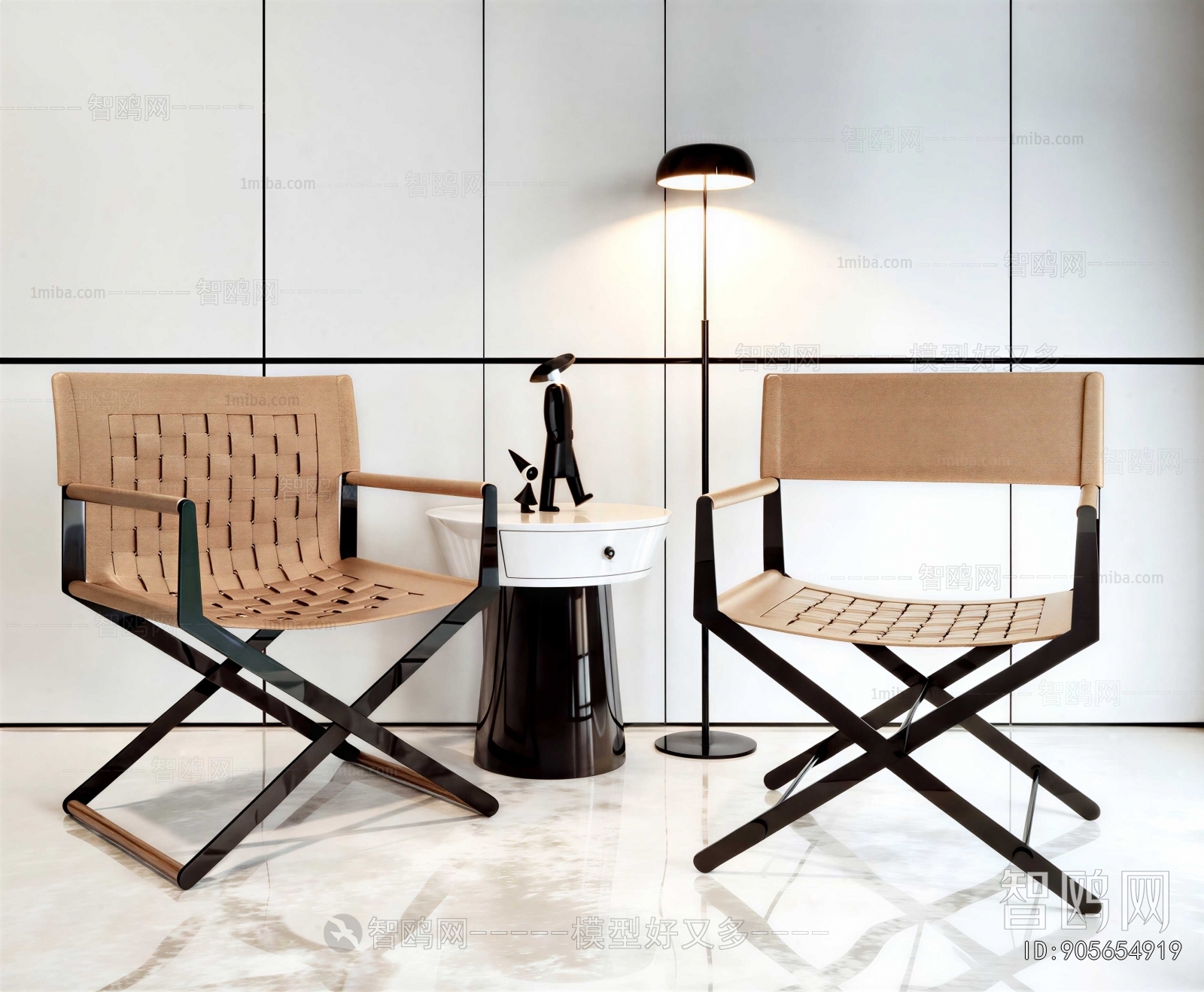 Modern Lounge Chair
