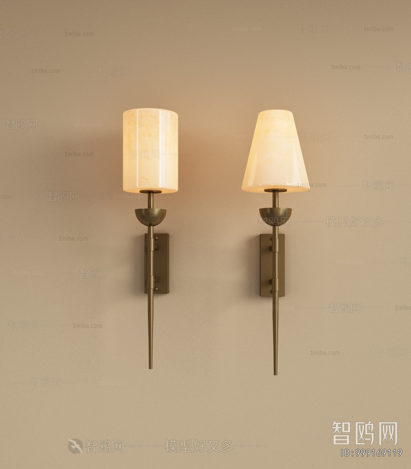 Modern Wall Lamp