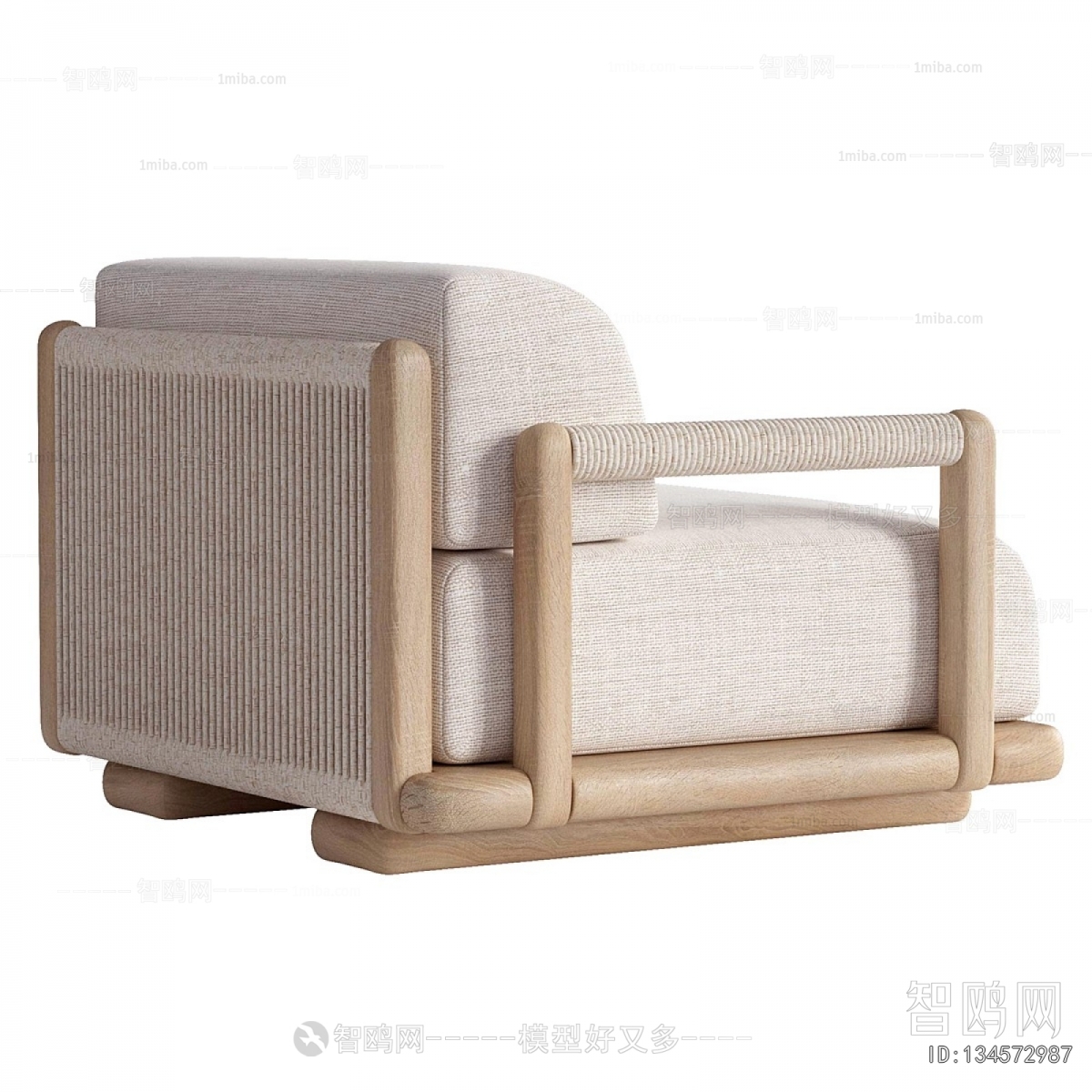 Modern Single Sofa