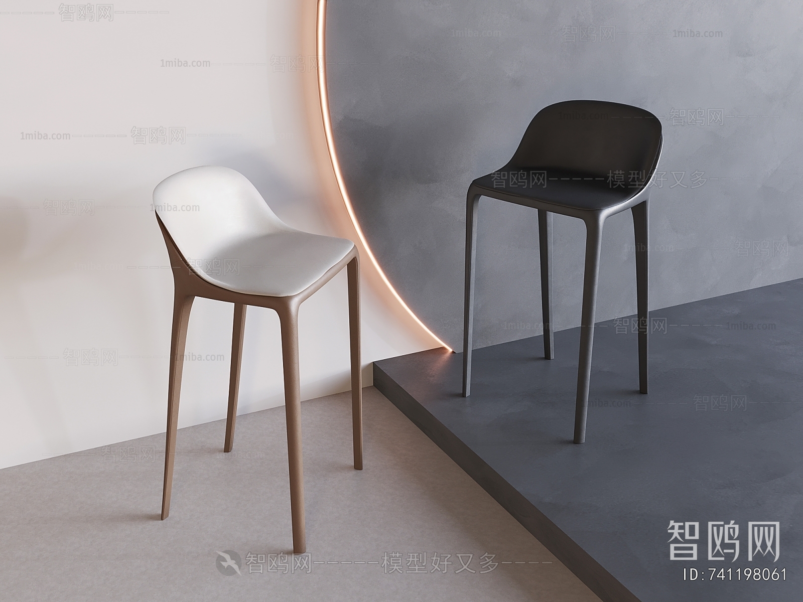 Modern Bar Chair