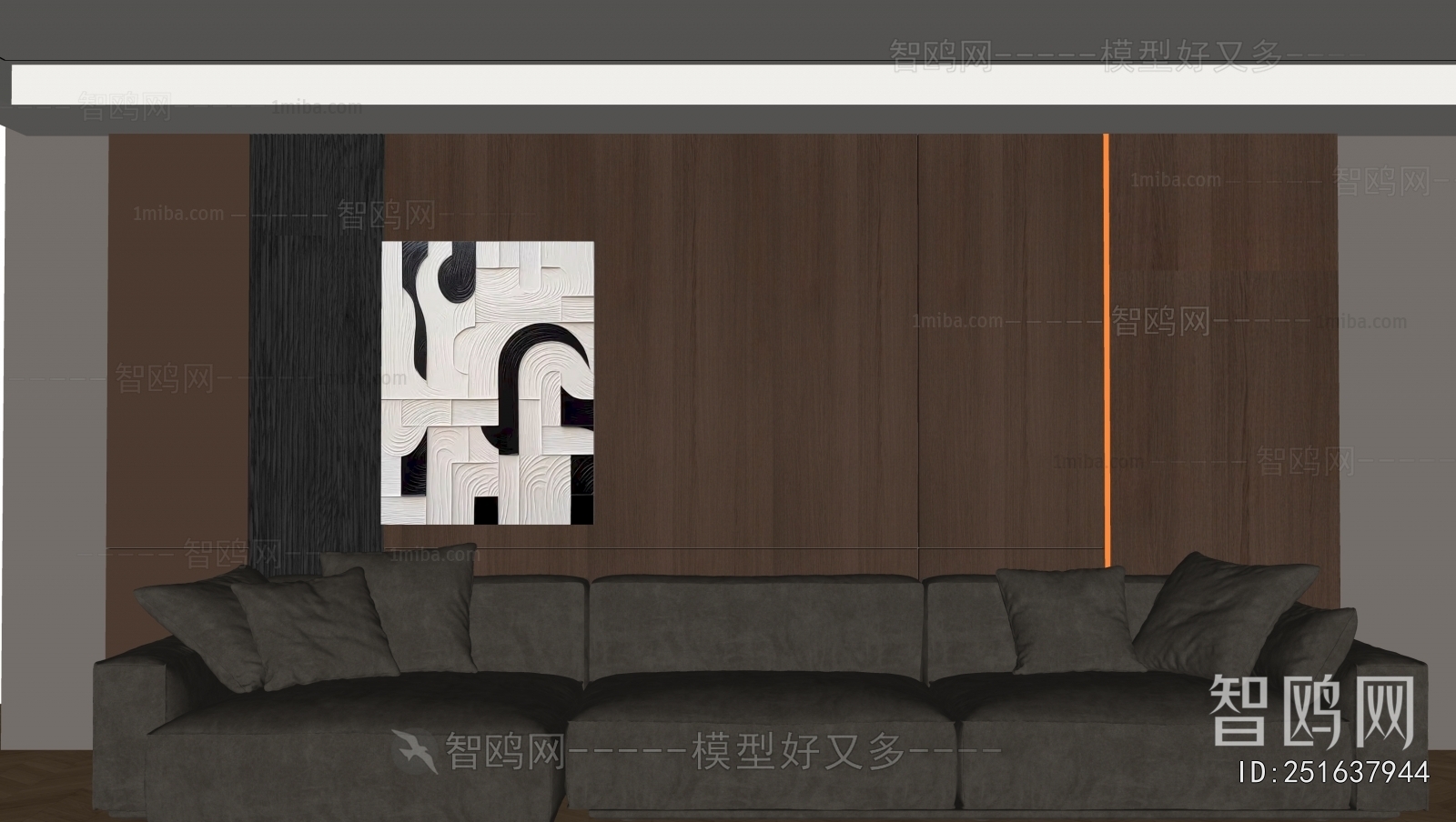 Modern TV Wall