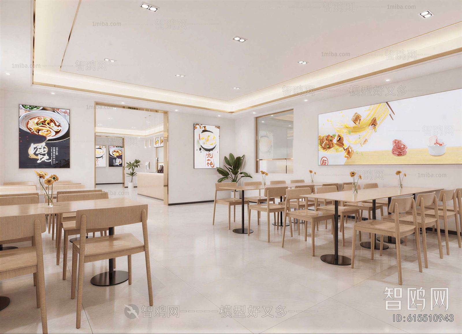 Modern Restaurant
