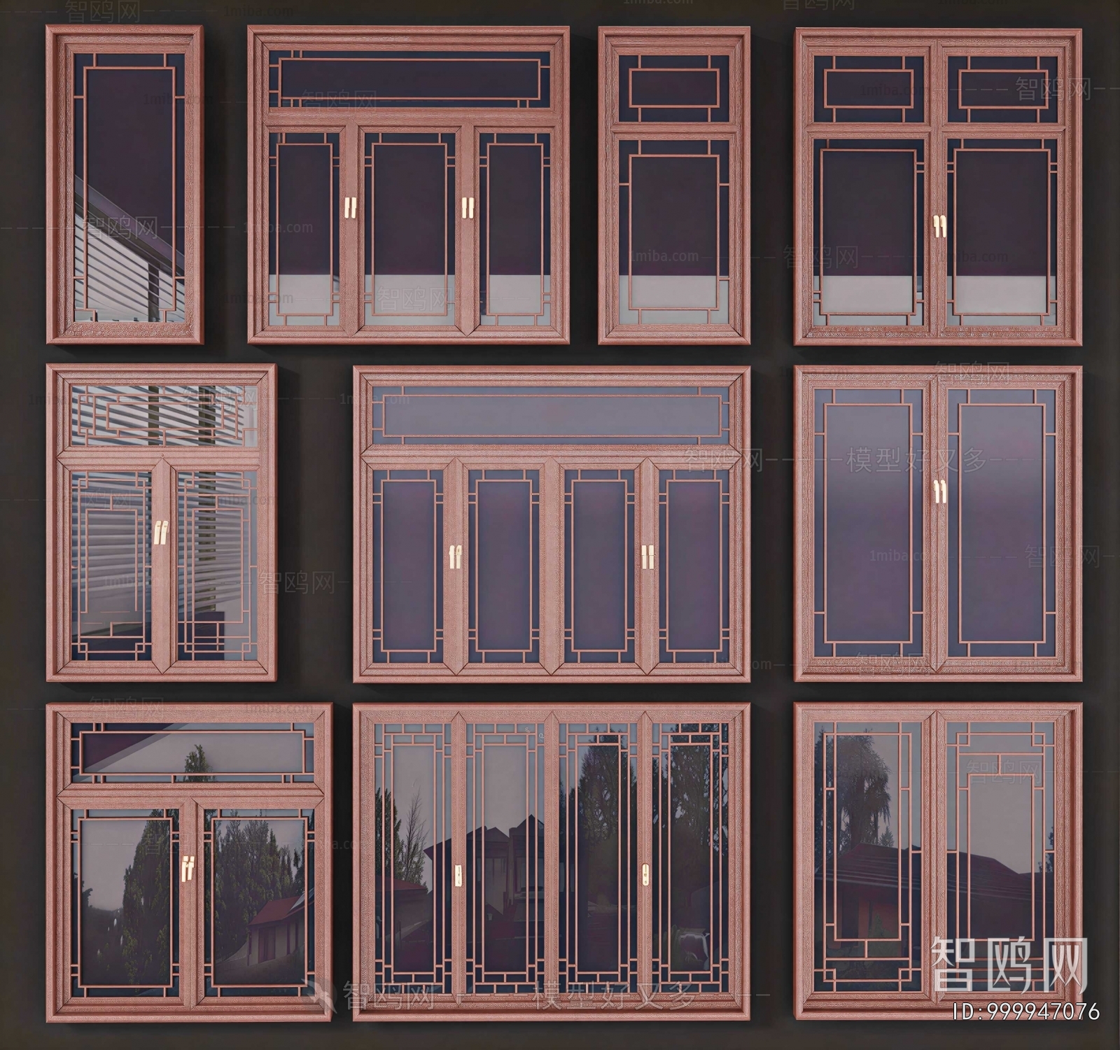 New Chinese Style Window