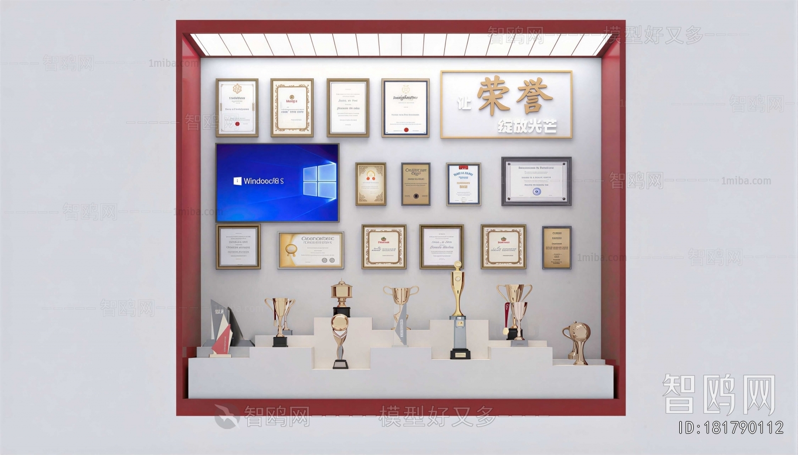 Modern Flag/badge/trophy/certificate