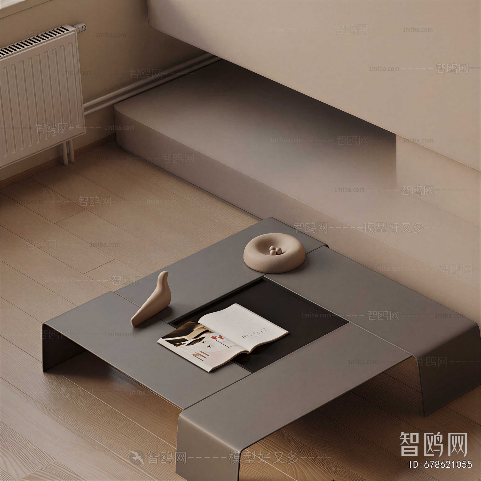 Modern Coffee Table