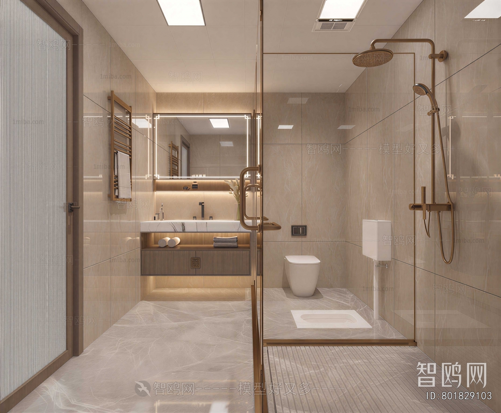 Modern TOILET