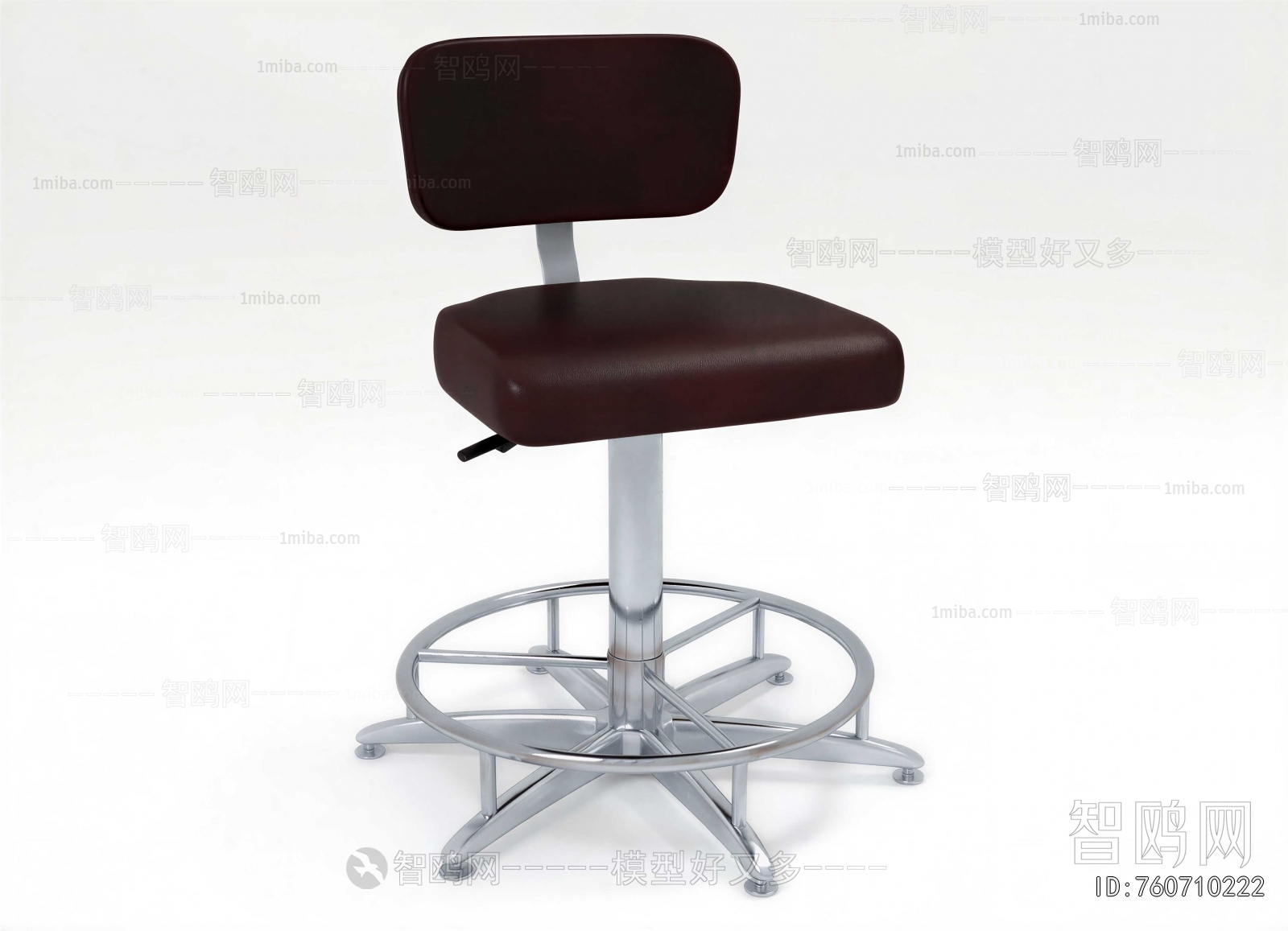 Modern Office Chair