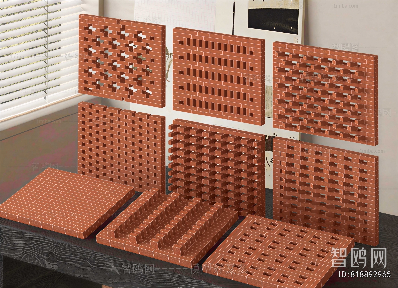 Modern Cement Brick Screen Partition